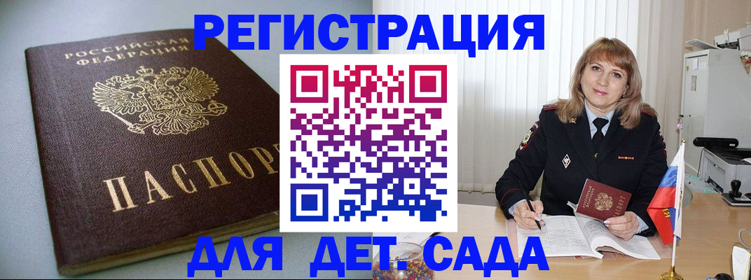 форма 3 в Собинке